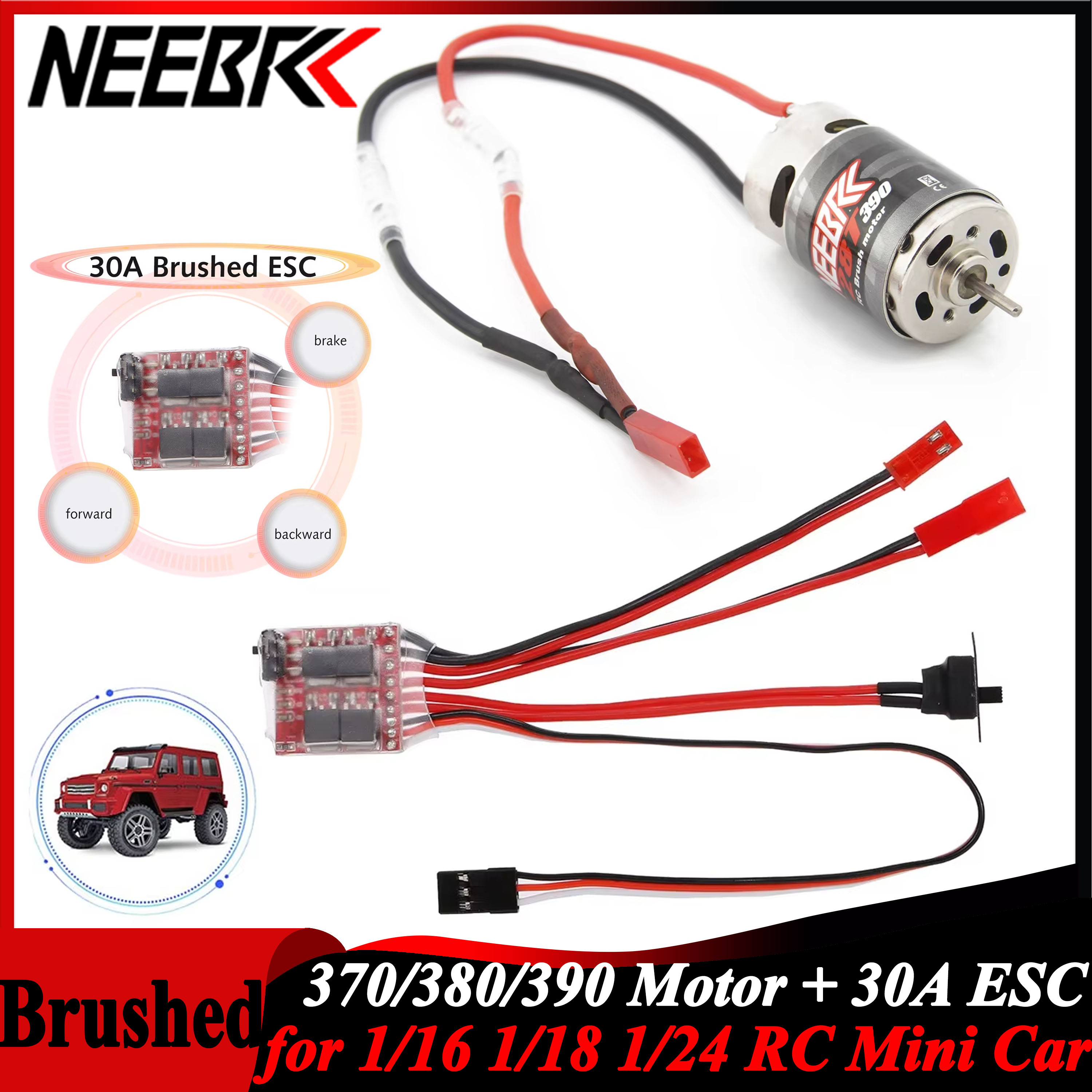 Composite Rca Cable - NEEBRC 370 380 390 Brushed Motor