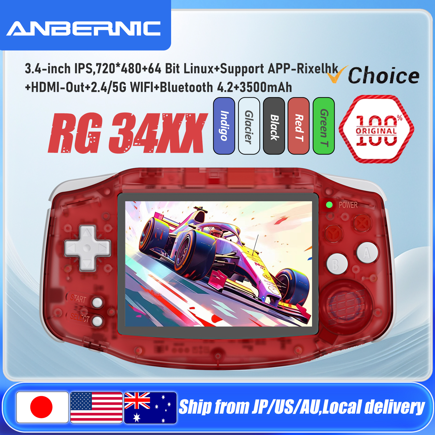 Retro Gaming Console Lego - ANBERNIC RG34XX Handheld Game Consoles RG