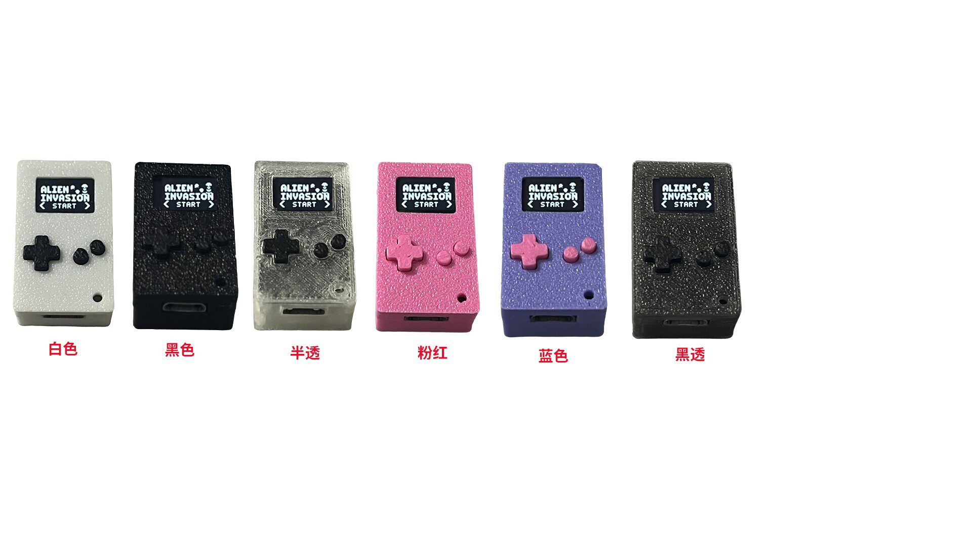 Retro Gaming Devices - Thumby Mini Retro Handheld Game Console