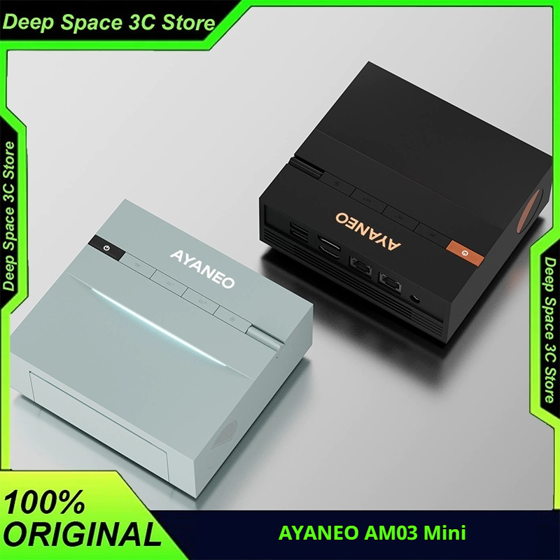 In stock AYANEO AM03 Mini PC I - Retro Gaming For Windows recension och pris