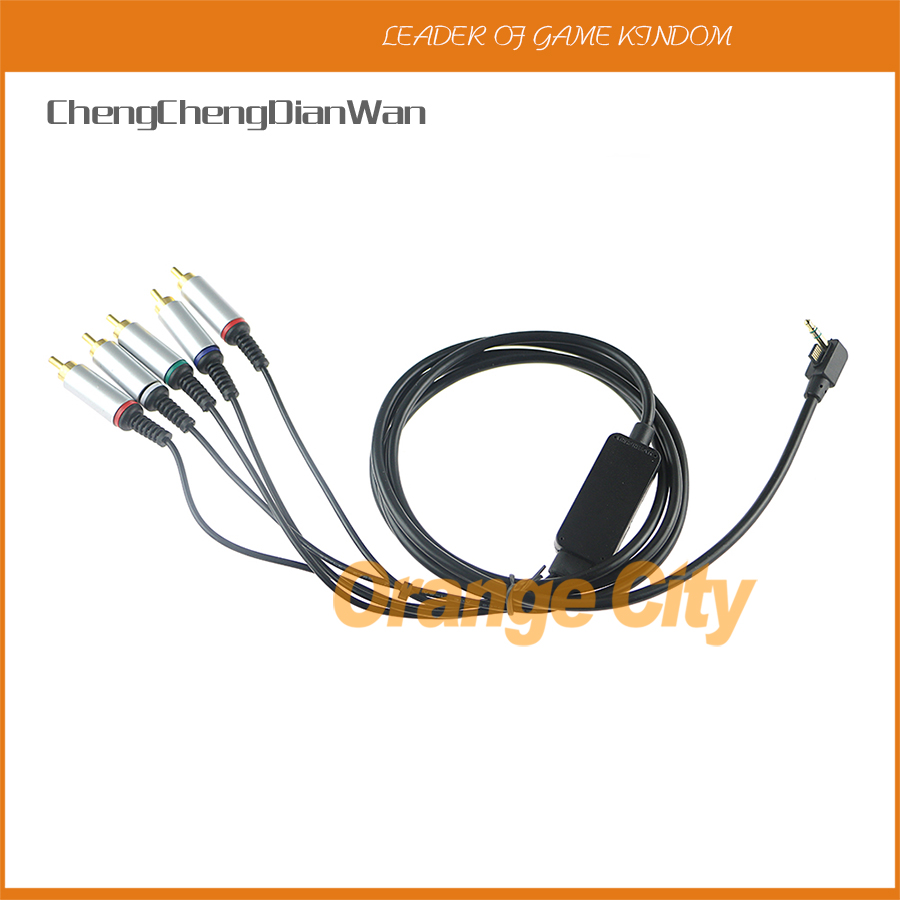 1PC Original RCA TV Video Cord - Composite Rca Cable recension och pris