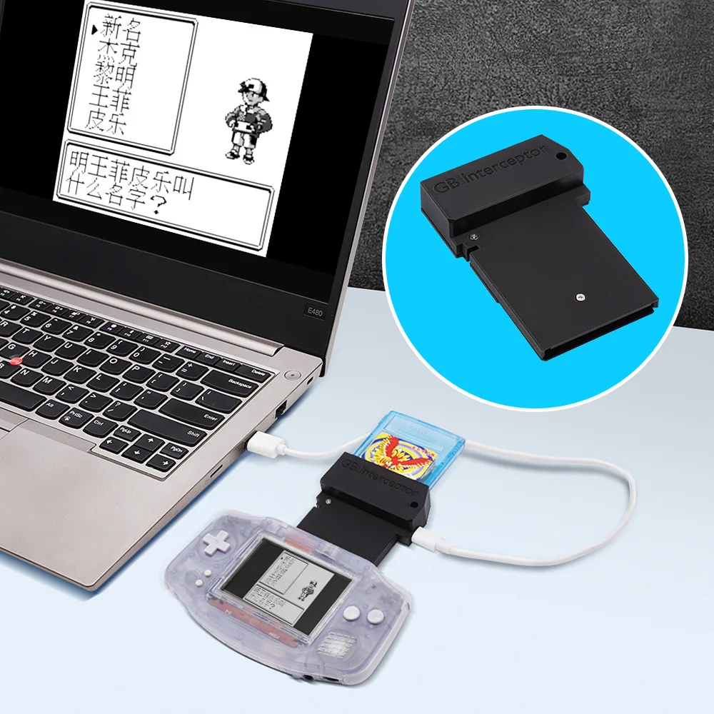 Retro game Video Game Capture  - Retro Game Card recension och pris