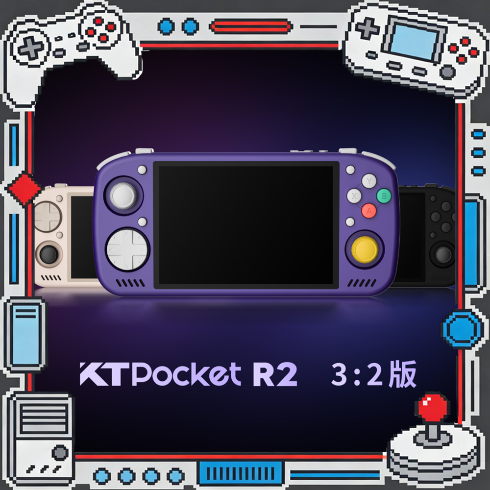 KTPocket R2 KTR2 4:3/3:2 Touch - Retro Gaming Devices recension och pris
