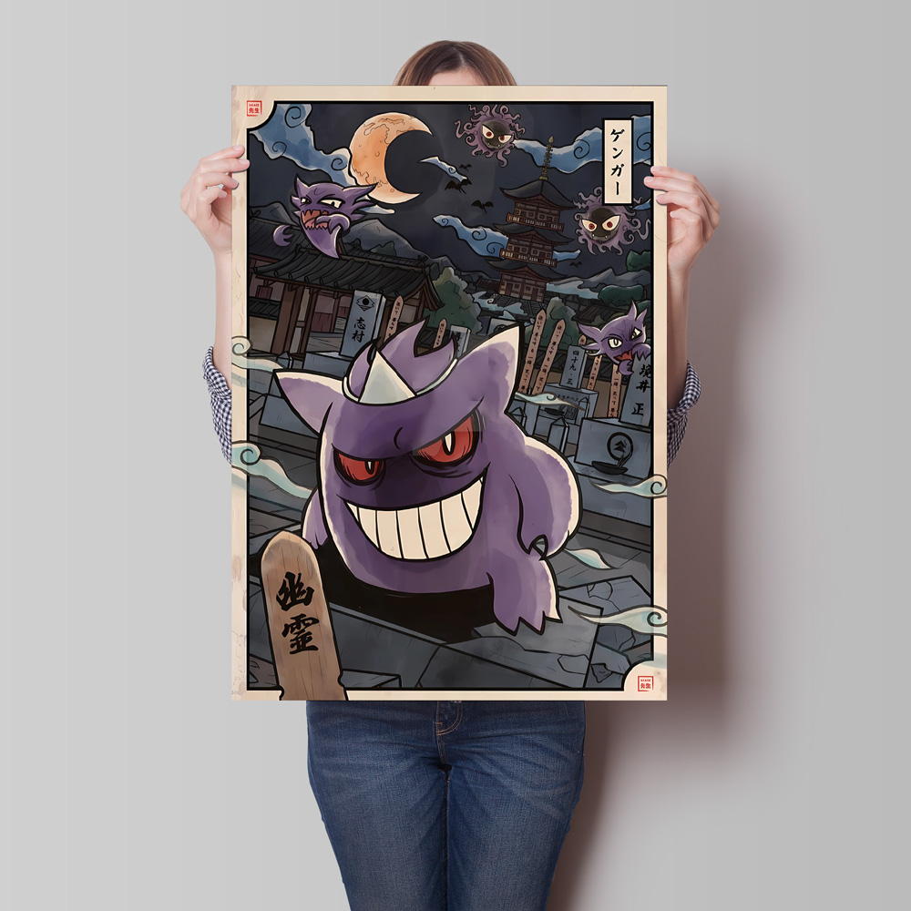 Retro Canvas Poster Prints Pok - Retro Gaming Pokemon recension och pris