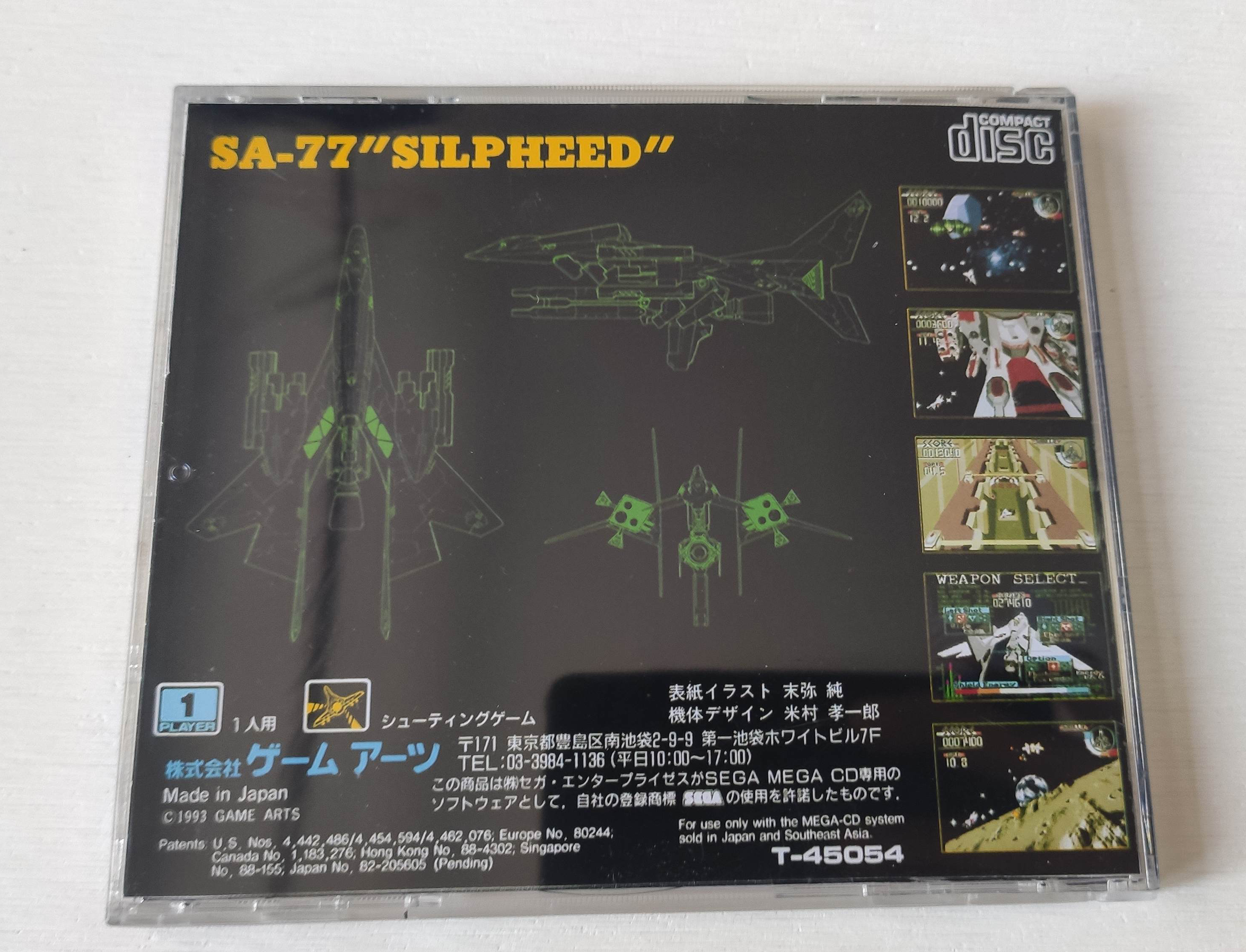 Mega CD Copy Disc Silpeed Game - Retro Gaming Consoles recension och pris