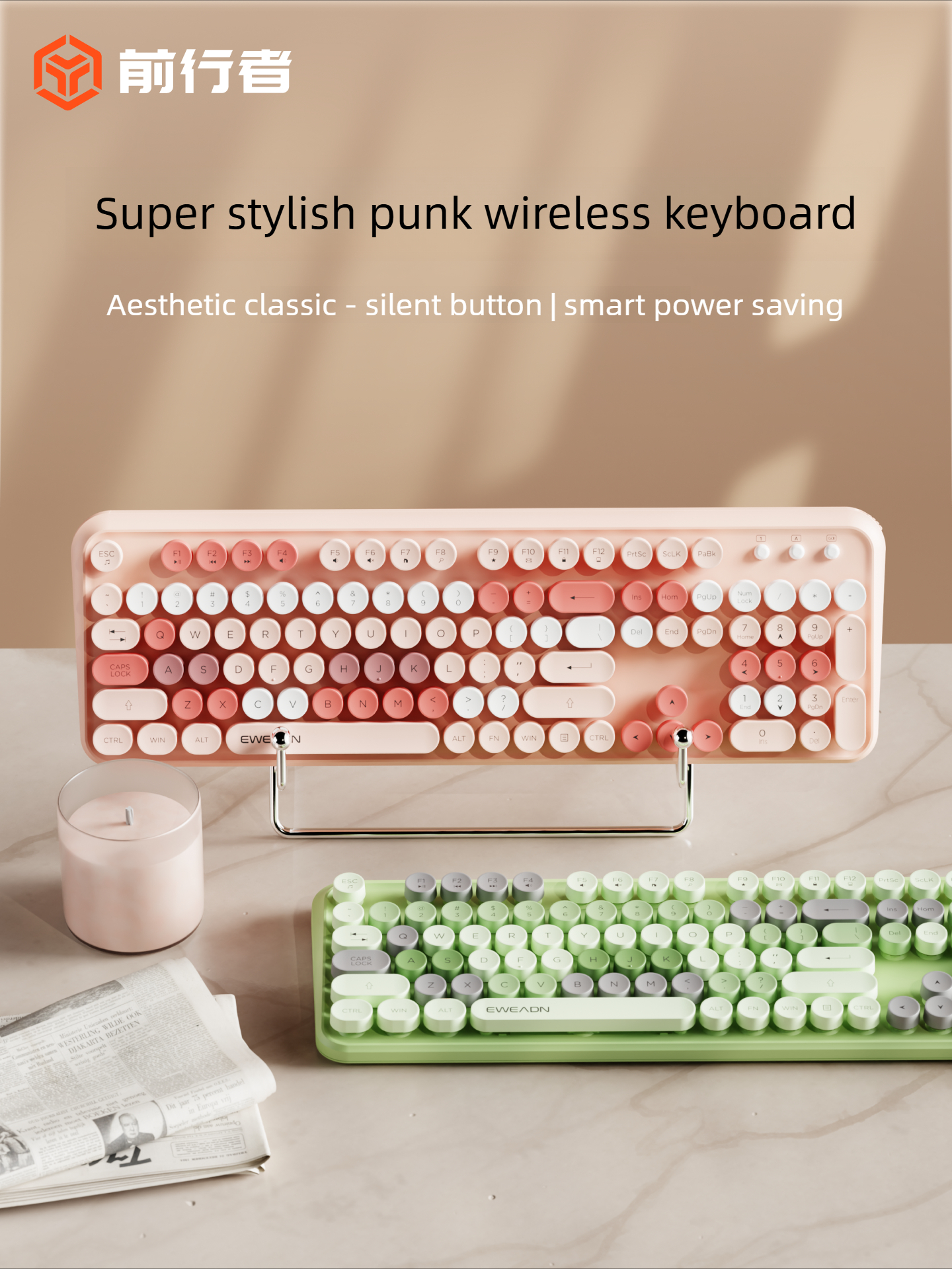 EWEADN V96 Wireless Keyboard M - Retro Gaming For Windows recension och pris