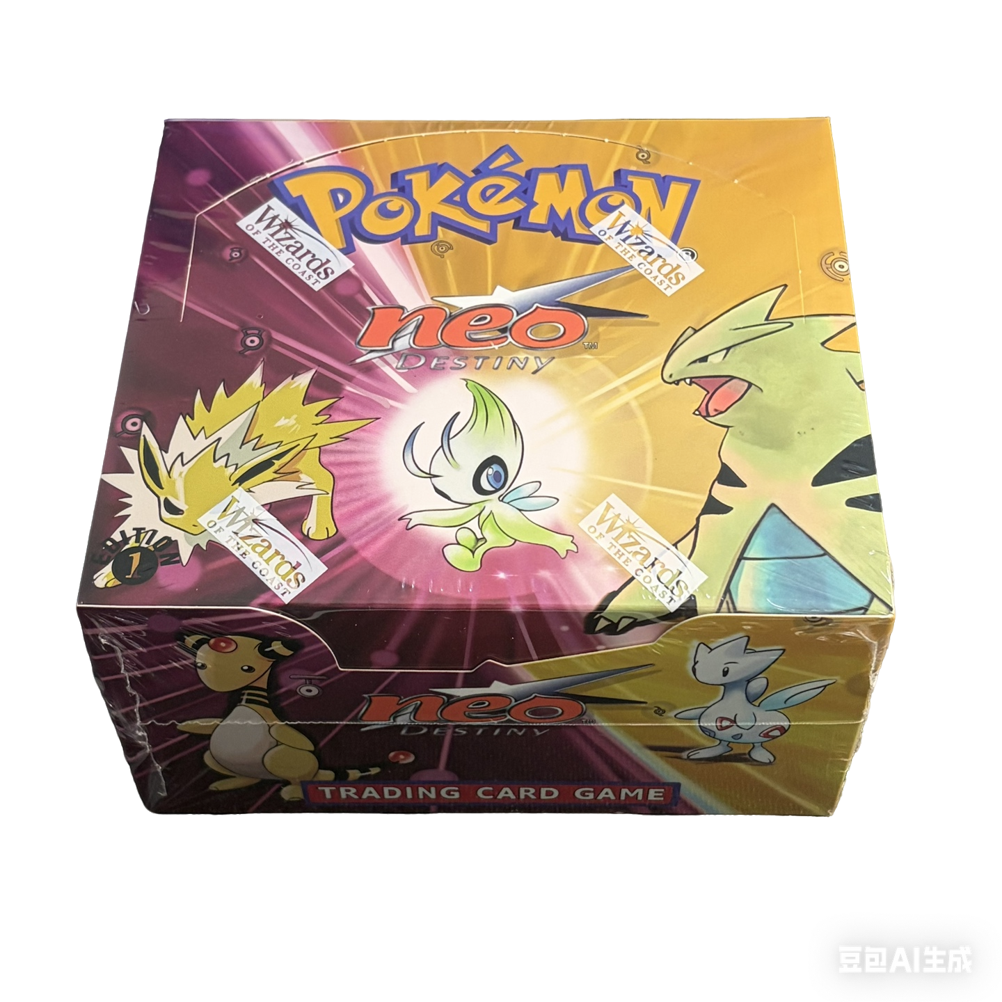 PKM WIZARDS Sealed Neo Destiny - Retro Gaming Pokemon recension och pris