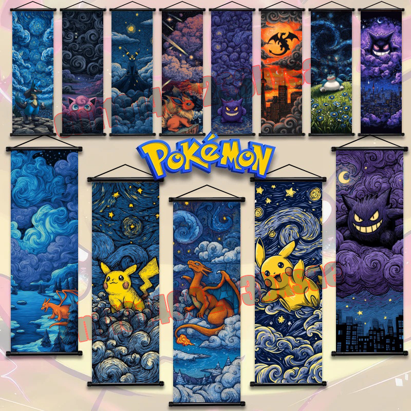 Printed Pokemon Poster, Anime  - Retro Gaming Pokemon recension och pris