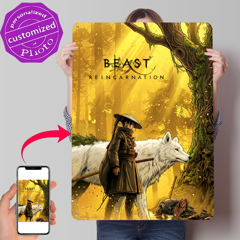Beast of Reincarnation Gaming  - Retro Poster Gaming recension och pris
