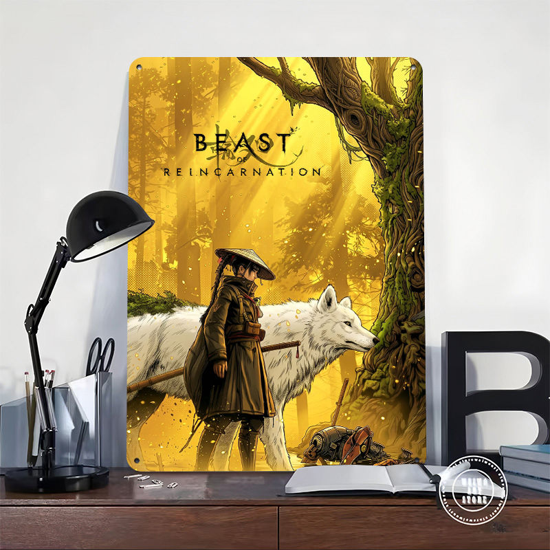Beast of Reincarnation Gaming  - Retro Poster Gaming recension och pris