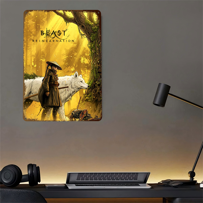 Beast of Reincarnation Gaming  - Retro Poster Gaming recension och pris